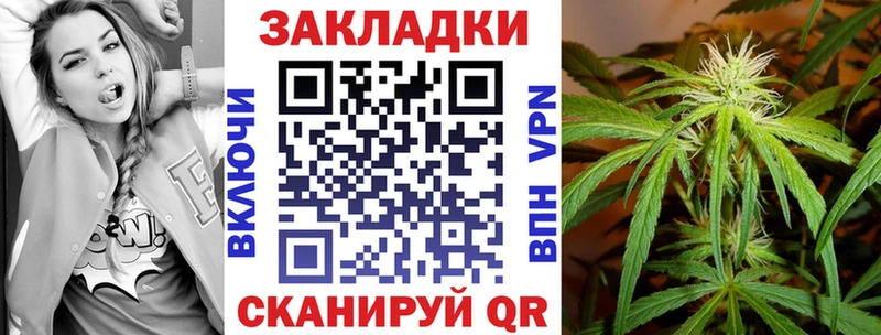 Как найти наркотики Зеленогорск КОКАИН  Меф  АМФ  МАРИХУАНА  Alpha-PVP 
