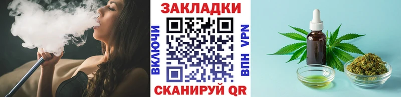 КЕТАМИН Зеленогорск