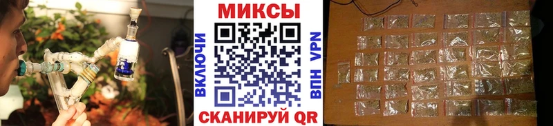 БУТИРАТ бутандиол Зеленогорск