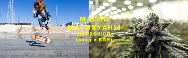 гидропоника Абдулино