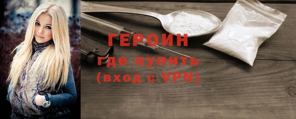 гидропоника Абдулино
