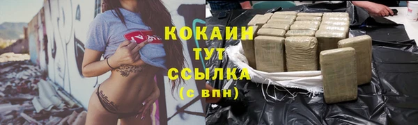 гидропоника Абдулино
