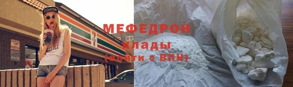 гидропоника Абдулино