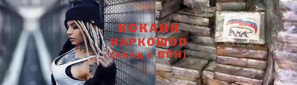 гидропоника Абдулино