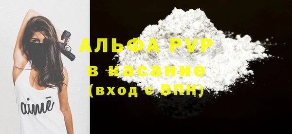 гидропоника Абдулино