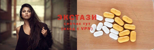 гидропоника Абдулино