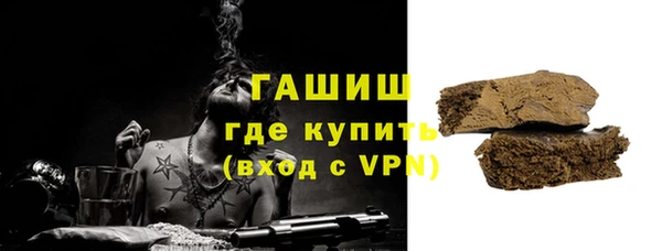 мяу мяу мука Абинск