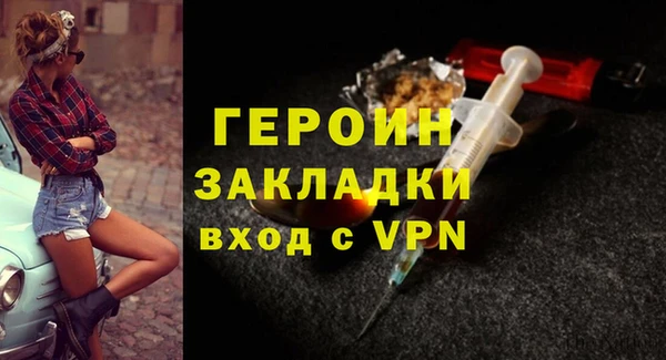 гидропоника Абдулино