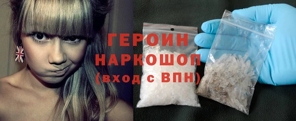 мяу мяу мука Абинск