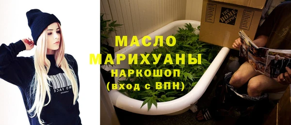 гидропоника Абдулино